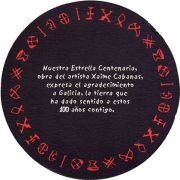 21662: Spain, Estrella Galicia