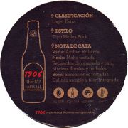21663: Spain, Estrella Galicia