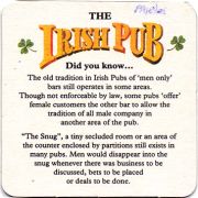 21670: Ирландия, Guinness