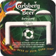 21684: Дания, Carlsberg (Израиль)