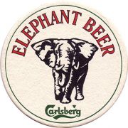 21687: Дания, Carlsberg