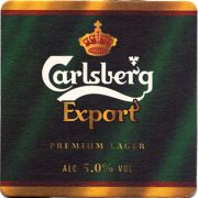 21688: Дания, Carlsberg