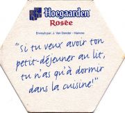 21691: Бельгия, Hoegaarden