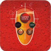 21693: Португалия, Super bock