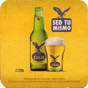 21710: Венесуэлла, Zulia