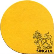 21713: Тайланд, Singha