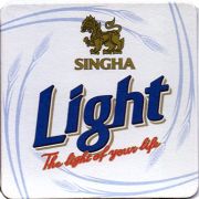 21716: Тайланд, Singha