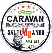 21729: Греция, Hoppy Caravan