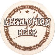 21733: Греция, Kefalonia