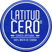 21735: Эквадор, Latitud Cero
