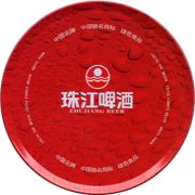 21741: Китай, Zhujiang