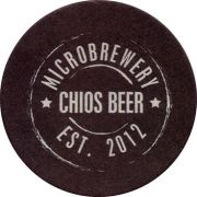 21744: Греция, Chios