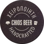 21745: Греция, Chios