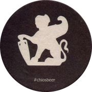 21754: Греция, Chios