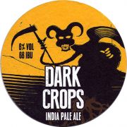 21756: Греция, Dark Crops