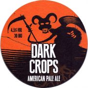 21757: Греция, Dark Crops