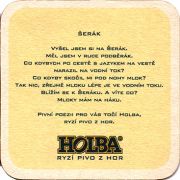 21774: Czech Republic, Holba