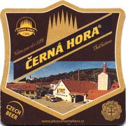 21784: Чехия, Cerna hora