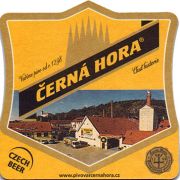21786: Чехия, Cerna hora