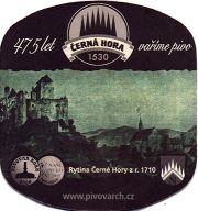 21789: Чехия, Cerna hora