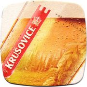 21793: Чехия, Krusovice