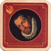 21795: Чехия, Krusovice (Германия)