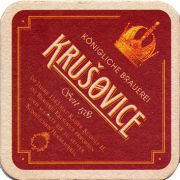 21795: Чехия, Krusovice (Германия)
