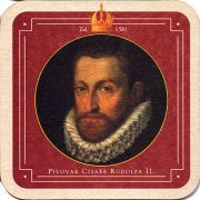 21796: Чехия, Krusovice