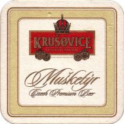 21797: Чехия, Krusovice