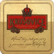 21798: Чехия, Krusovice