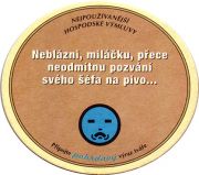 21804: Чехия, Velkopopovicky Kozel