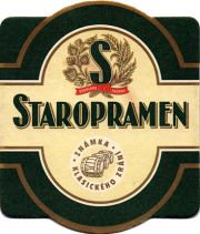 21809: Чехия, Staropramen