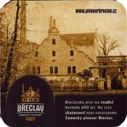 21817: Чехия, Breclav