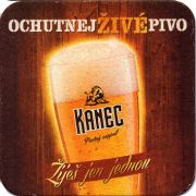 21817: Чехия, Breclav