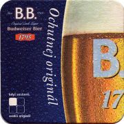 21820: Чехия, B.B.