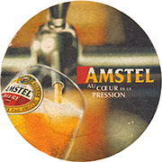 21826: Нидерланды, Amstel (Франция)