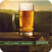 21827: Чехия, Radegast
