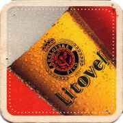 21828: Чехия, Litovel