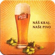 21832: Чехия, Uhersky Brod