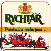 21836: Чехия, Rychtar