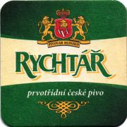 21843: Чехия, Rychtar