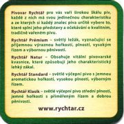 21843: Чехия, Rychtar
