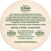 21865: Чехия, Ferdinand