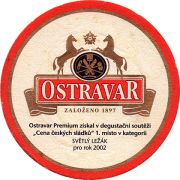 21871: Чехия, Ostravar