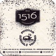 21874: Россия, 1516