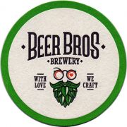 21879: Россия, Beer Bros