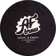 21897: Россия, AF Brew