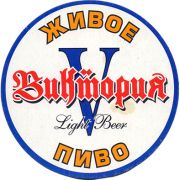 21898: Хабаровск, Виктория (Хабаровск) / Victoria