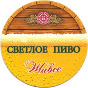 21929: Нальчик, Нальчикский / Nalchik