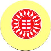 21929: Нальчик, Нальчикский / Nalchik